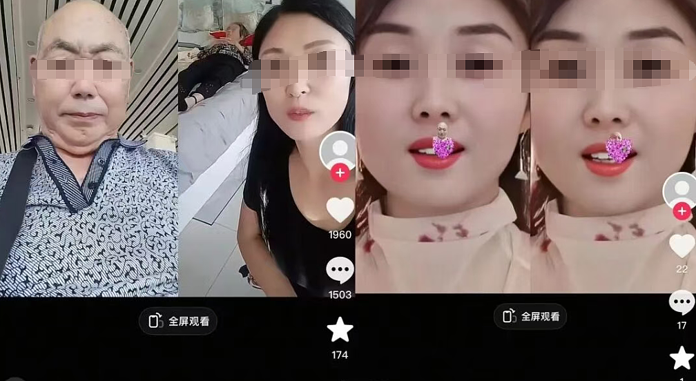 42岁离异妇女发征婚视频迷倒全网老头,视频和内容被扒长相就这(组图) - 16