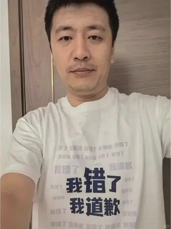 补位司马南?张雪峰高调宣布“打台湾捐1亿”,早年极端言论被扒(视频/组图) - 5