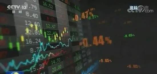 易会满落马！金融圈人士透漏：其哥哥曾“借他的名义在浙江金融圈混圈子”（组图） - 3