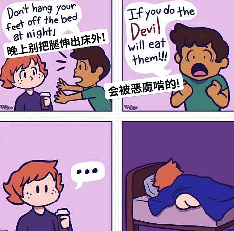 【爆笑】爱马仕的手机壳要5.1w元?网友夺笋:5.1w的手机壳来保护1w的手机么?(组图) - 25