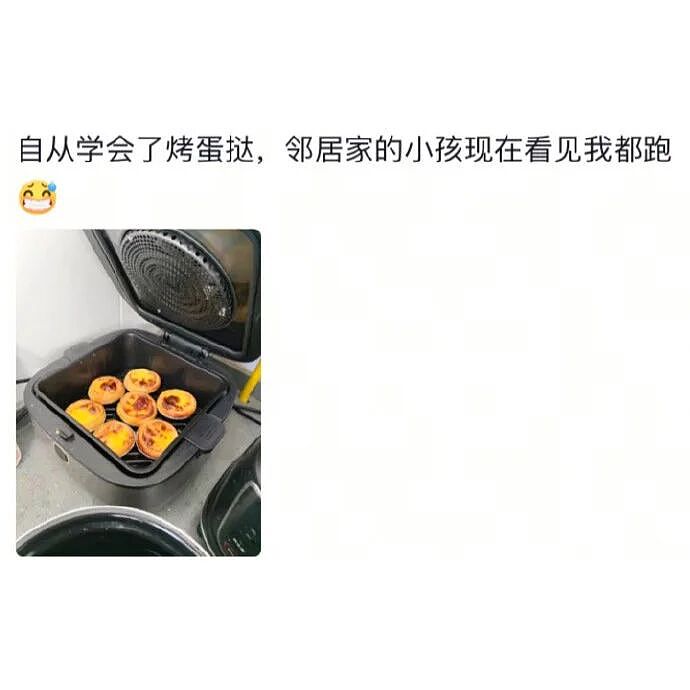 【爆笑】男朋友在前面求婚,但我怀疑对象不是我!别问为啥,这个视频里全是证据...(组图) - 39