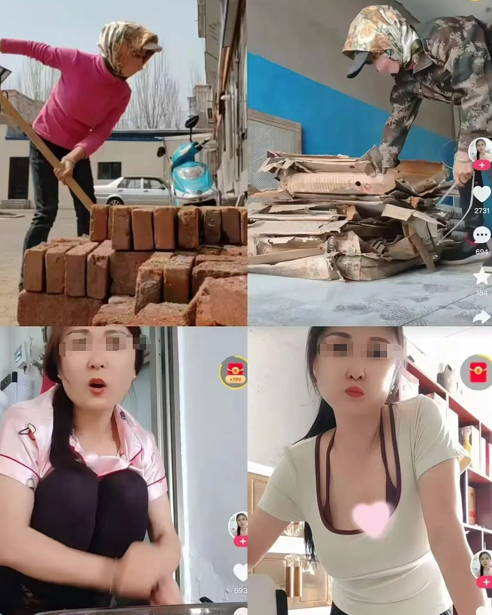 42岁离异妇女发征婚视频迷倒全网老头,视频和内容被扒长相就这(组图) - 15