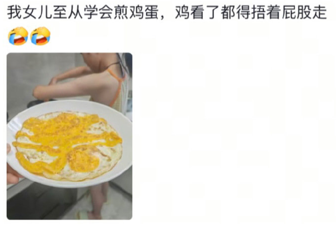 【爆笑】男朋友在前面求婚,但我怀疑对象不是我!别问为啥,这个视频里全是证据...(组图) - 37