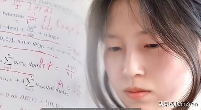 新学期到了,姜萍和家人现状被曝(组图) - 23