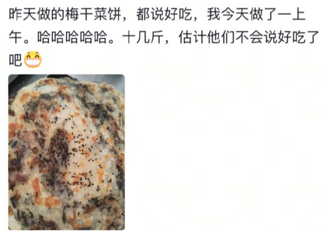 【爆笑】男朋友在前面求婚,但我怀疑对象不是我!别问为啥,这个视频里全是证据...(组图) - 42
