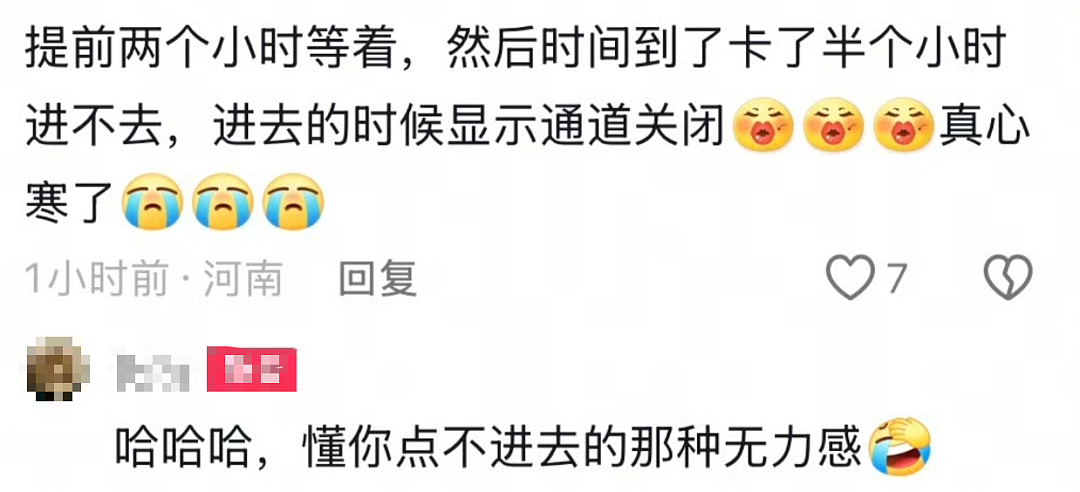 名校生挤爆这公司的保安、保洁岗，是“少走40年弯路”还是新围城（组图） - 1