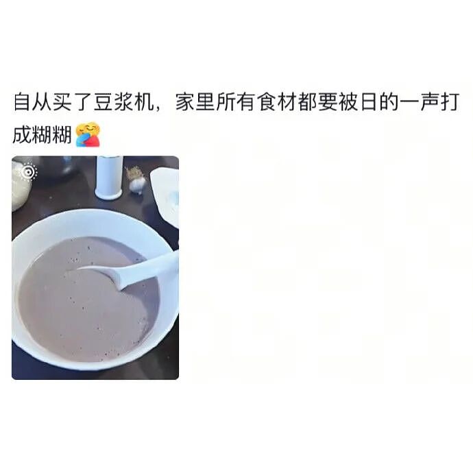 【爆笑】男朋友在前面求婚,但我怀疑对象不是我!别问为啥,这个视频里全是证据...(组图) - 38