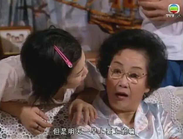 “TVB第一美人”背后，她到底赢在了哪？（组图） - 18
