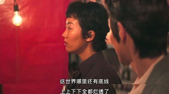 亚洲第一脱星，终于平反了（组图） - 29
