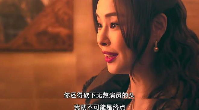 亚洲第一脱星，终于平反了（组图） - 43
