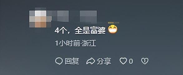 视频疯传！厦门健身教练睡4名女学员，遭轮流掌掴（视频/组图） - 6