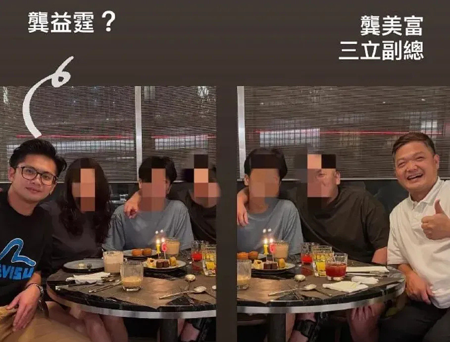 台湾知名女星自曝遭迷奸！连发50条动态控诉，公开短信截图及录音，男方竟是…（视频/组图） - 8