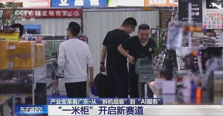发现俄军无人机是广东货，乌克兰人气炸，威胁要把仗打到广深去（组图） - 13