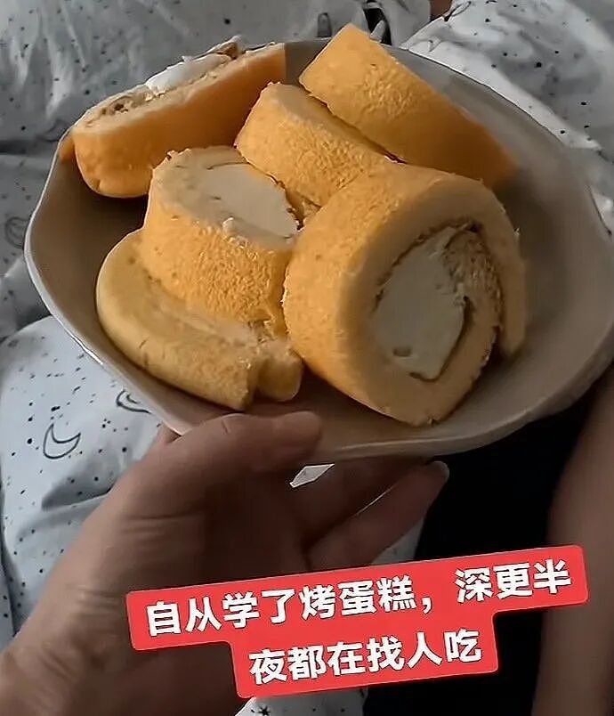 【爆笑】男朋友在前面求婚,但我怀疑对象不是我!别问为啥,这个视频里全是证据...(组图) - 34