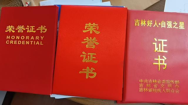 盲人企业家称多次帮政府垫资超千万,结果自己企业破产(组图) - 2