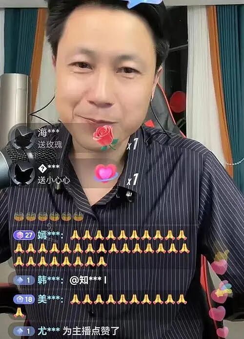 42岁离异妇女发征婚视频迷倒全网老头,视频和内容被扒长相就这(组图) - 11