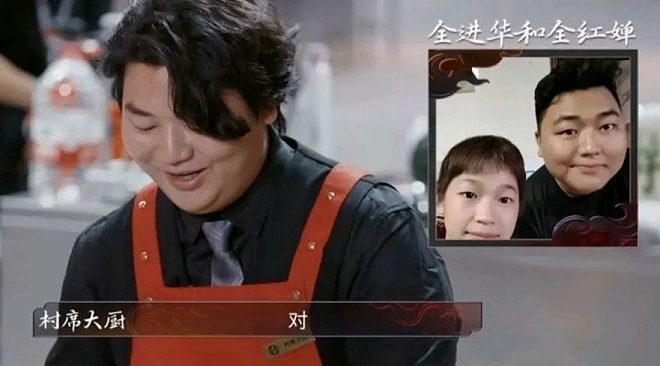 全红婵哥哥被淘汰后硬刚评委，央媒发文暗批（图） - 1