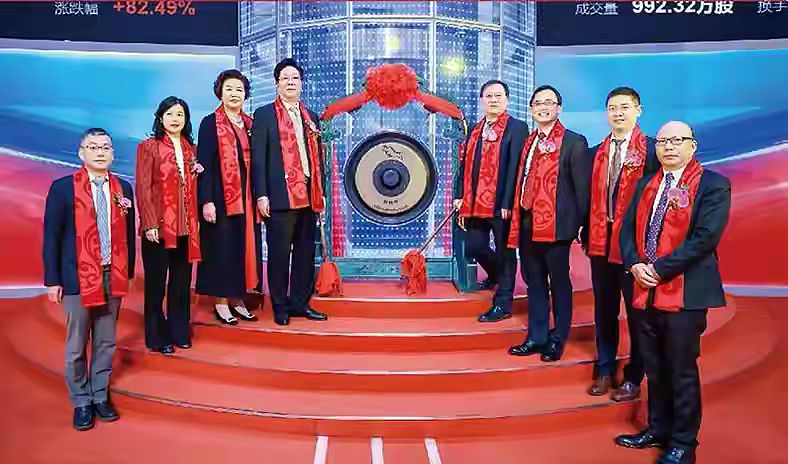曾经搬砖，如今暴富！南通一包工头押中抗癌神药，躺赚110亿（组图） - 9