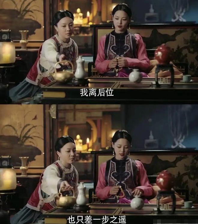 辛芷蕾飞升！夺得威尼斯影后打脸了五个人，美国籍的刘亦菲好尴尬（组图） - 12