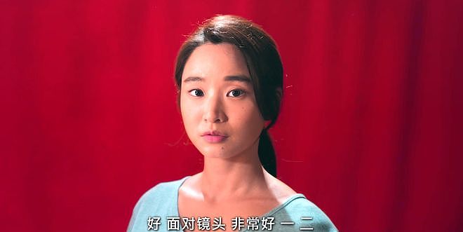 亚洲第一脱星，终于平反了（组图） - 11