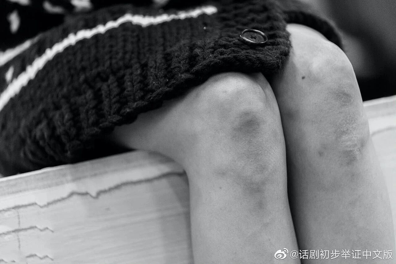 她曾凭一部大尺度戏冲上热搜，2年后登顶国际影后（组图） - 10