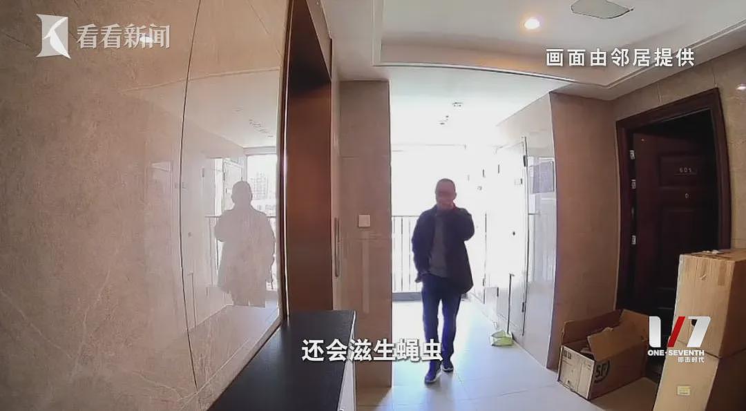 家里清出30吨！男子彻底崩溃：老妈有3套房，越堆越多！开门瞬间涌出……（组图） - 10