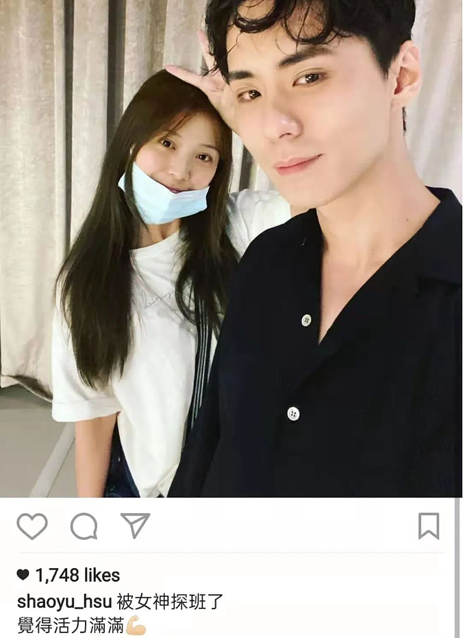 宣布恢复单身!秘恋小6岁嫩男发照片宣示主权,扬言要嫁人生子深夜换车私约,今高调分手实则早有新人选?(组图) - 6
