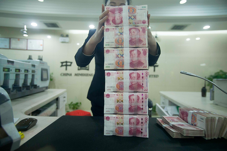 中国薪酬改革，银行高管最高降薪82%（图） - 1