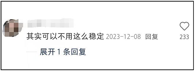 曝辛芷蕾翟天临分手原因，男方无缝衔接新欢，辛芷蕾情伤后冲事业（组图） - 6