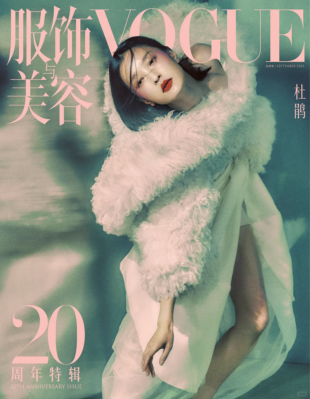 内娱最强超模团建，为什么合照没有刘雯？（组图） - 8