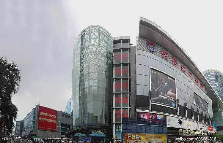 发现俄军无人机是广东货，乌克兰人气炸，威胁要把仗打到广深去（组图） - 6
