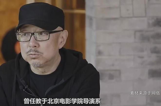 《流浪地球》监制爆雷！发表不当言论嘲讽中国GDP，遭网友抵制（组图） - 6