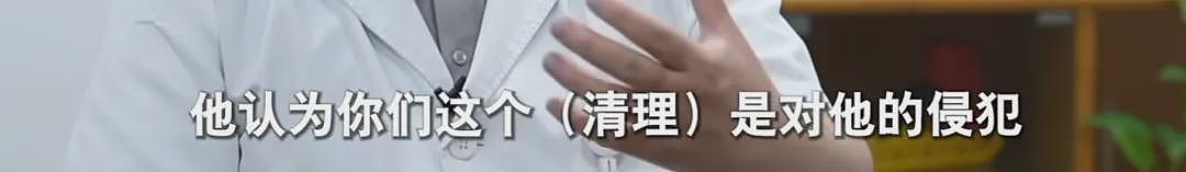 家里清出30吨！男子彻底崩溃：老妈有3套房，越堆越多！开门瞬间涌出……（组图） - 25