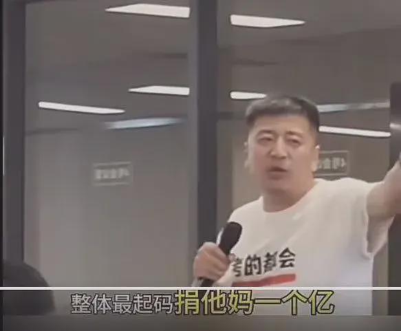 一个司马南倒下去，千千万万个张雪峰站起来（组图） - 2