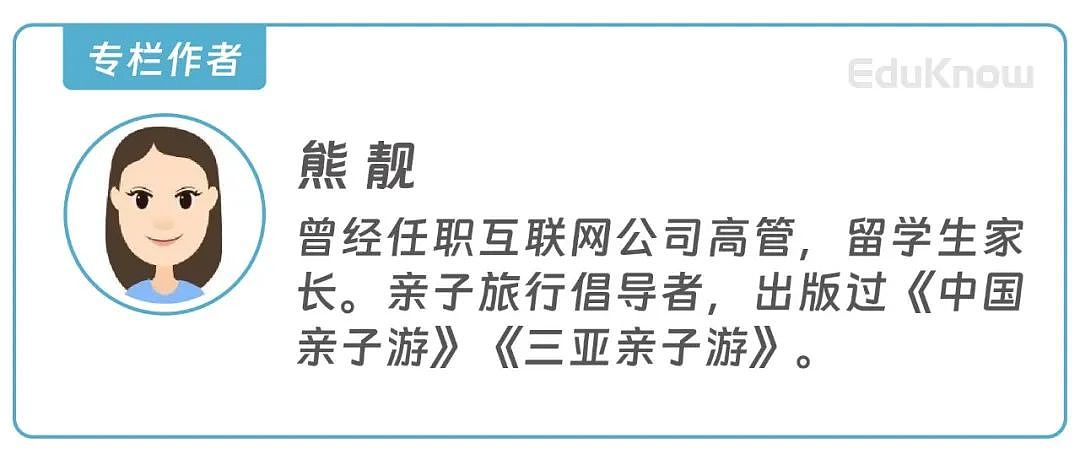 北美最不起眼的地下室里,挤满中国留学生(组图) - 1