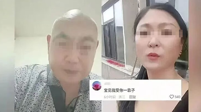 42岁离异妇女发征婚视频迷倒全网老头,视频和内容被扒长相就这(组图) - 5