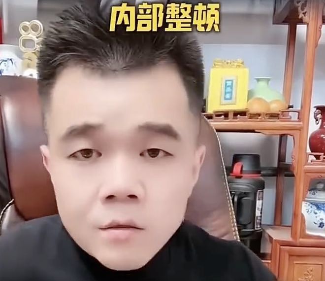 业内暗示辛巴确实出事，过段时间就会公布，员工也称团队遇到麻烦（组图） - 5