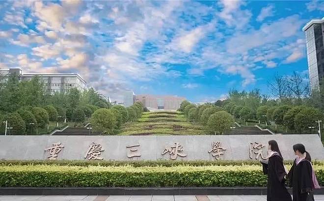 官方通报高校花85万采购299元路由器：多人被立案调查（组图） - 3
