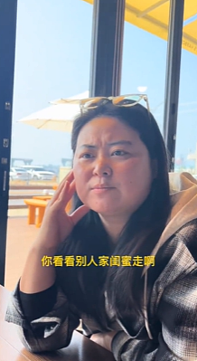 【爆笑】男朋友在前面求婚,但我怀疑对象不是我!别问为啥,这个视频里全是证据...(组图) - 29