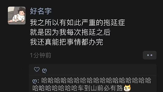 【爆笑】爱马仕的手机壳要5.1w元?网友夺笋:5.1w的手机壳来保护1w的手机么?(组图) - 10