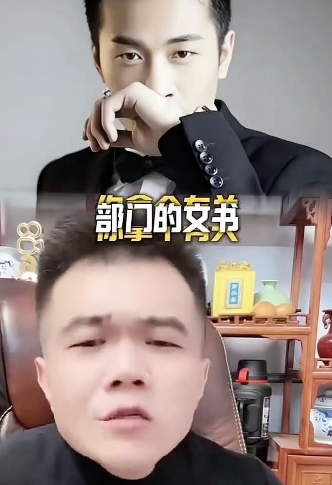 业内暗示辛巴确实出事，过段时间就会公布，员工也称团队遇到麻烦（组图） - 4