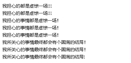 【爆笑】爱马仕的手机壳要5.1w元?网友夺笋:5.1w的手机壳来保护1w的手机么?(组图) - 31