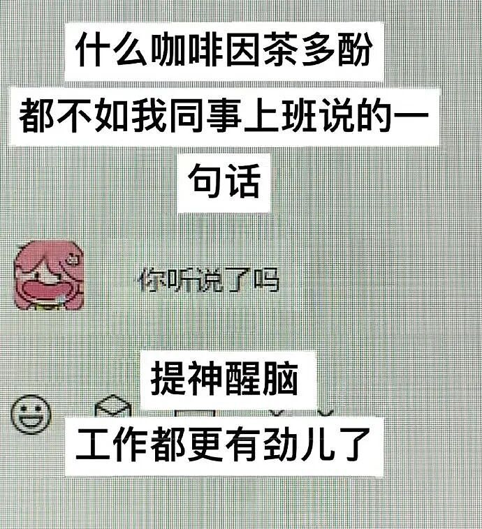 【爆笑】男朋友在前面求婚,但我怀疑对象不是我!别问为啥,这个视频里全是证据...(组图) - 21