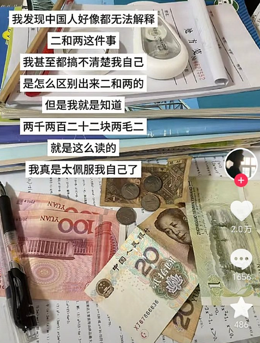 【爆笑】爱马仕的手机壳要5.1w元?网友夺笋:5.1w的手机壳来保护1w的手机么?(组图) - 32