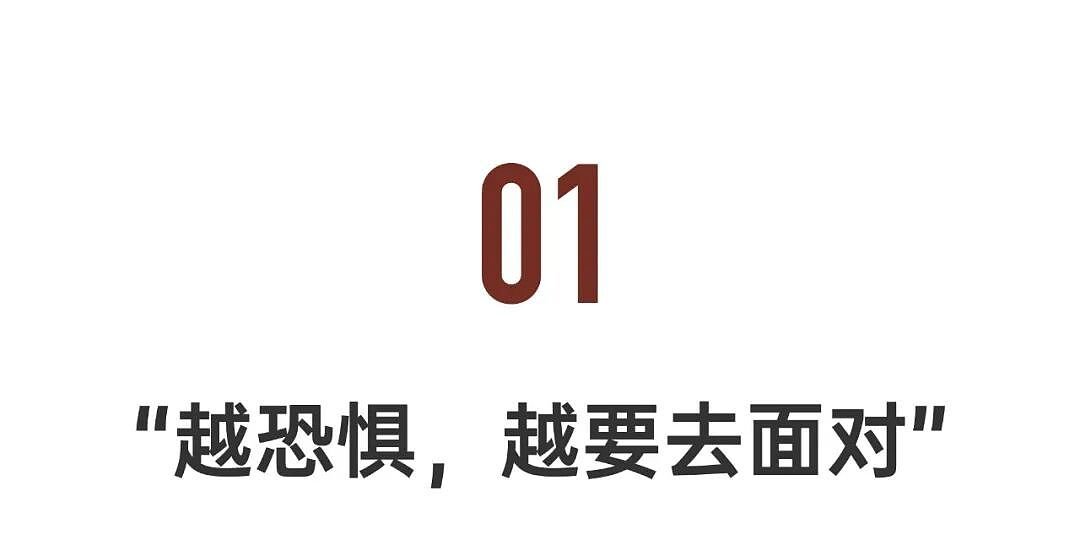 她曾凭一部大尺度戏冲上热搜，2年后登顶国际影后（组图） - 4
