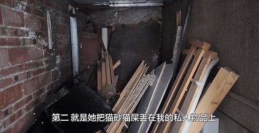 一打开门全是粪！贵阳一女子家里恶臭弥漫，看完监控崩溃：我和她无冤无仇（组图） - 8