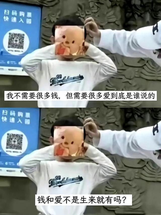 网友发文偶遇赵丽颖送孩子去开学礼！称赞颖宝很低调，穿搭在线（组图） - 17