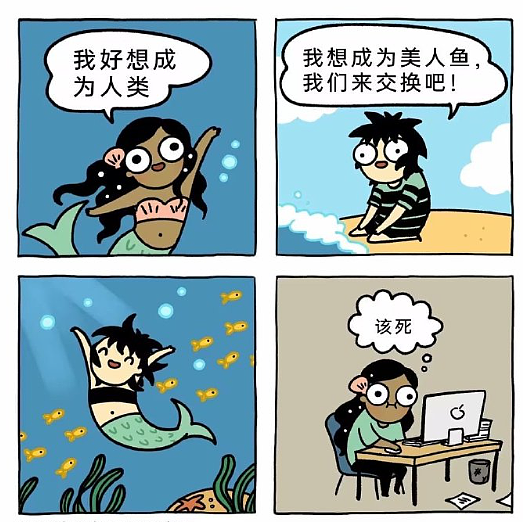 【爆笑】爱马仕的手机壳要5.1w元?网友夺笋:5.1w的手机壳来保护1w的手机么?(组图) - 35