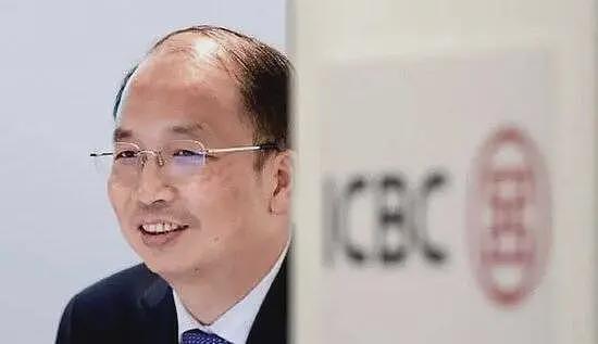 易会满落马！金融圈人士透漏：其哥哥曾“借他的名义在浙江金融圈混圈子”（组图） - 2