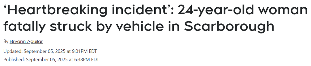心碎！24岁华人女子过马路遭撞亡：怀孕4个月，一尸两命（组图） - 1